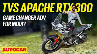 TVS Apache RTX 300 walkaround - Incredible price, big promise | First Look | Autocar India