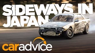 Sideways in Japan – Chasing the Drifting Dream