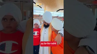 I Receive Peace Through Your Blessings