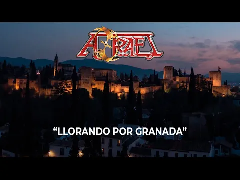 Video for event landing page