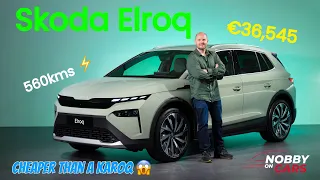 Skoda Elroq preview | The EV that's cheaper than ICE