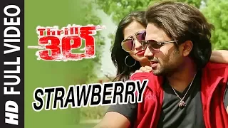 Strawberry Full Video Song || Thrill || Sanju, Pavitra || Telugu Songs 2017