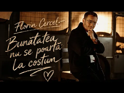 Florin Cercel