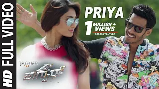 Jaguar Kannada Movie Songs | Priya Priya Full Video Song | Nikhil Kumar,Deepti Saati | SS Thaman