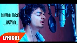 Rovan Mein Rovan | Bhanu Pratap Agnihotri | Latest Punjabi Song 2016 | Speed Records