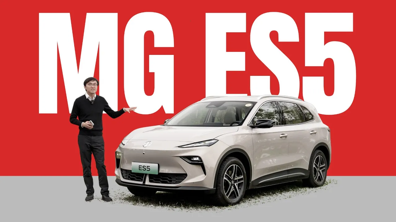 MG4's SUV Sibling - MG S5 Review