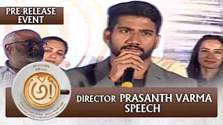 Director Prasanth Varma Speech - Awe Movie Pre Release Event