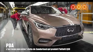 Infiniti Q30 : c'est beau une usine !