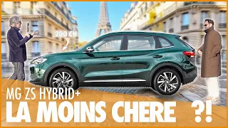 POURQUOI VOUS ALLEZ ACHETER LA MG ZS HYBRID+ AU LIEU D'UN DUSTER...