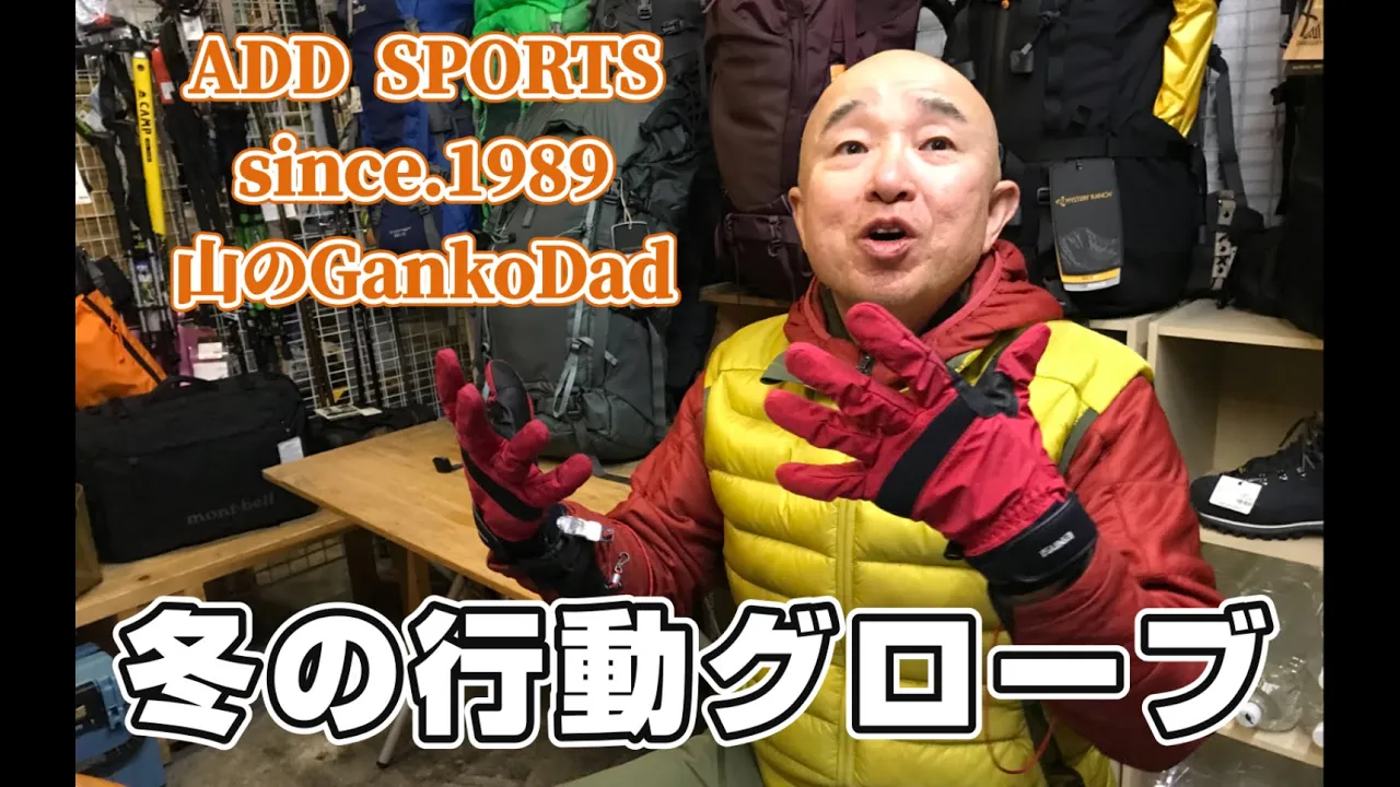 YouTubeサムネイル