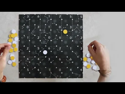 How To Play: GALAXY