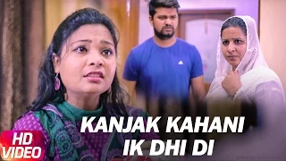 Kanjak Kahani Ik Dhi Di | Short Movie | Speed Records
