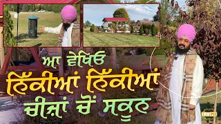 Come And See The Peace Of Small Things Message Of The Day Episode 567 Dhadrianwale
