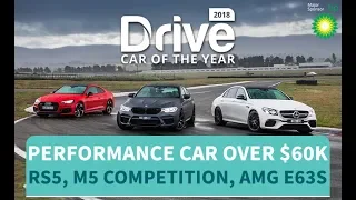 Best Performance Car Over $60k 2018, Audi RS5, BMW M5 Competition, Mercedes-AMG E63 S