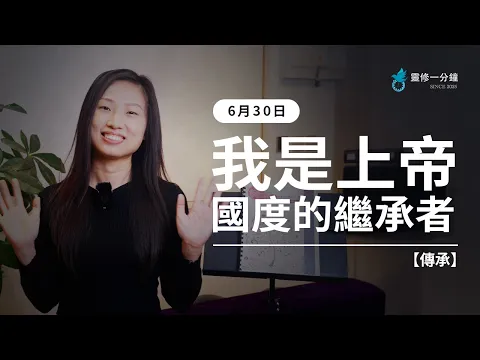 youtube-video-thumbnail