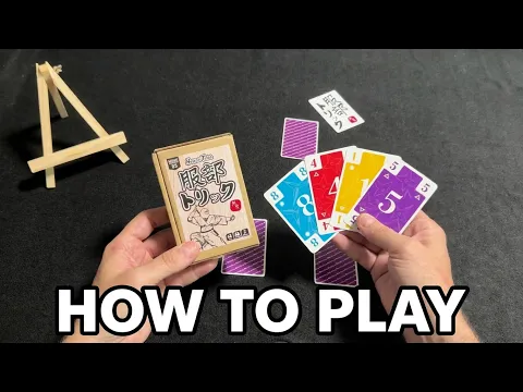 Hattori Trick | How to Play