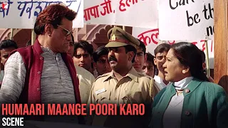 Humaari Maange Poori Karo | Comedy Scene | Bunty Aur Babli | Pratima Kazmi, Rajesh Vivek, Shaad Ali