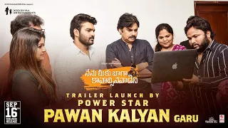 Nenu Meeku Baaga Kavalsinavaadini Trailer Launch By Power Star Pawan Kalayan | Kiran Abbavaram,