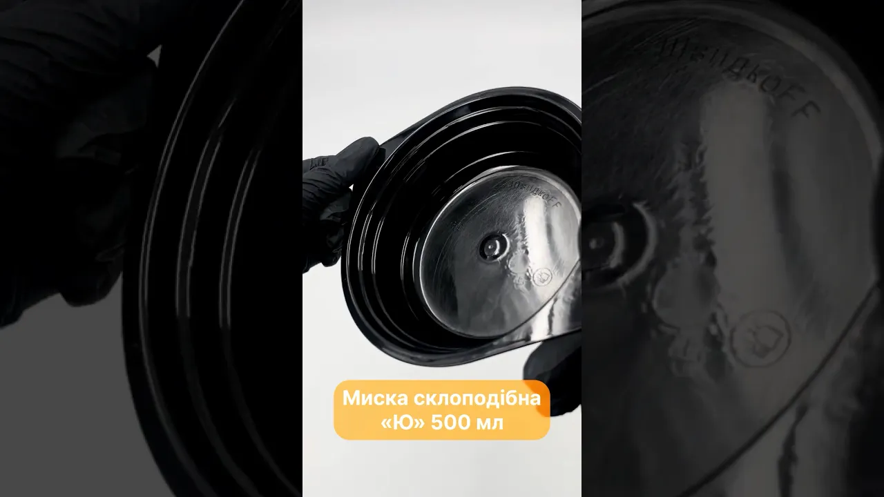 Стакан одноразовый Д / 100 мл / прозрачный / 100 шт
