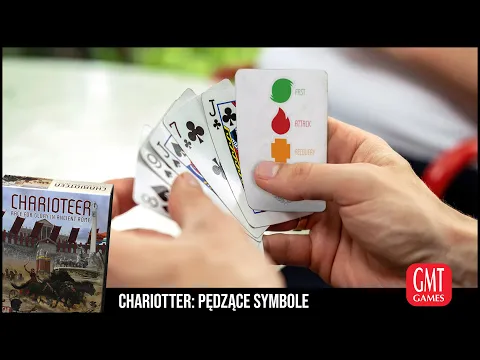 Charioteer: pierwsze starcie