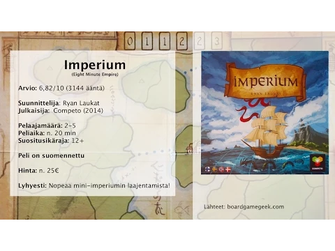 Imperium
