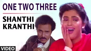 Shanthi Kranthi Video Songs | One Two Three Video Song | Ravichandran,Juhi Chawla |Kannada Old Songs