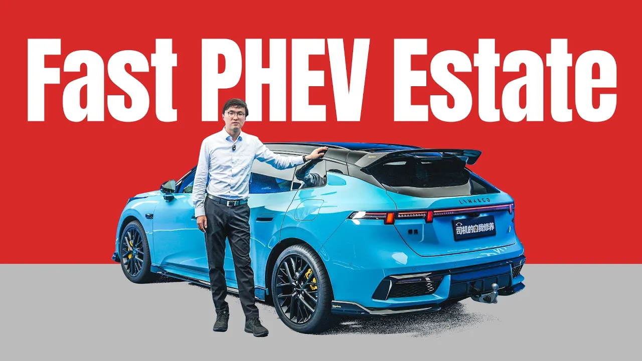 €19k 530hp Long-Range PHEV Estate - Lynk & Co 07 GT Static Review