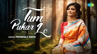 Tum Pukar Lo | Paushali Sahu | Mandeep Kumar | Saregama Recreations | Old Hindi Song