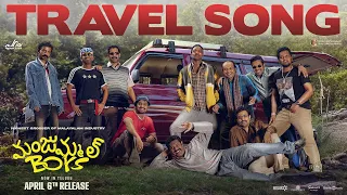 Travel Song | Manjummel Boys (Telugu) | Chidambaram| Sushin Shyam| Parava Films| Mythri Movie Makers