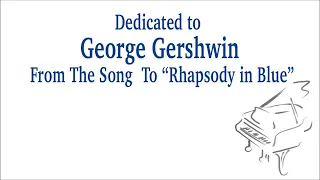 Enrico Intra: George Gershwin (Rhapsody in Blue, Summertime...) | Jazz Music | Piano Music