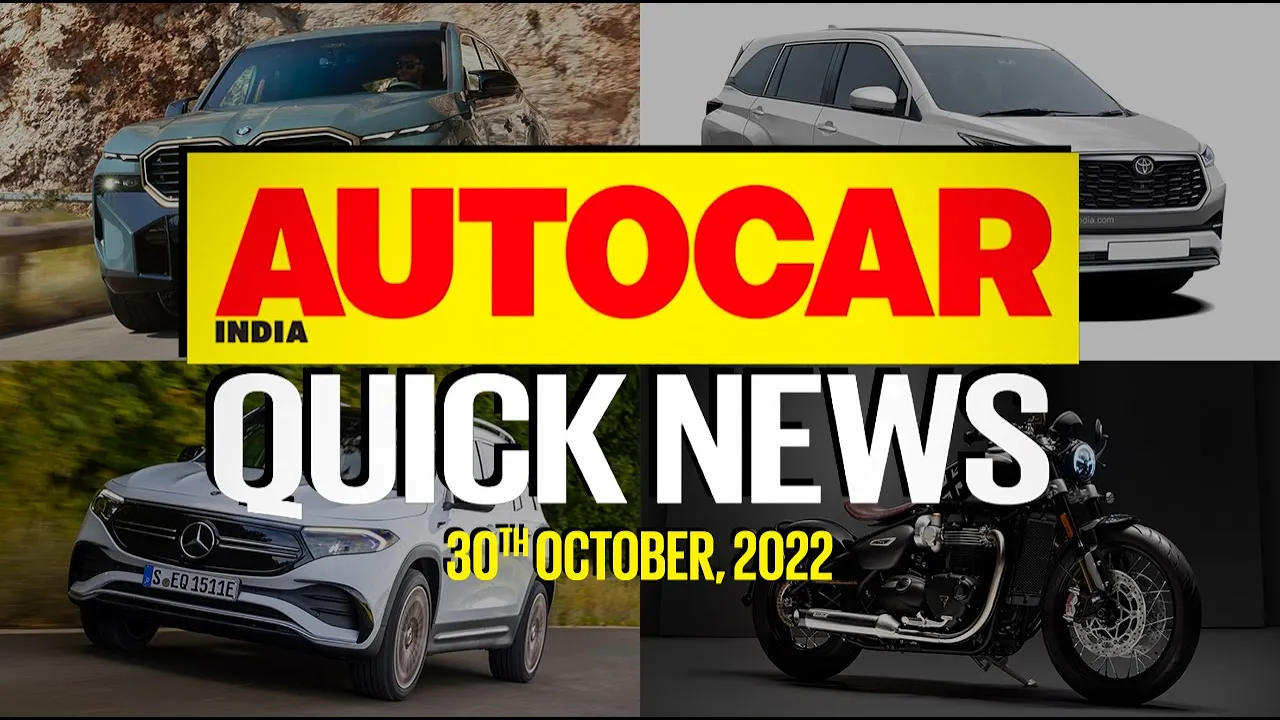 Toyota Innova Hycross details, Mercedes GLB India-bound, upcoming BMW launches | News| Autocar India