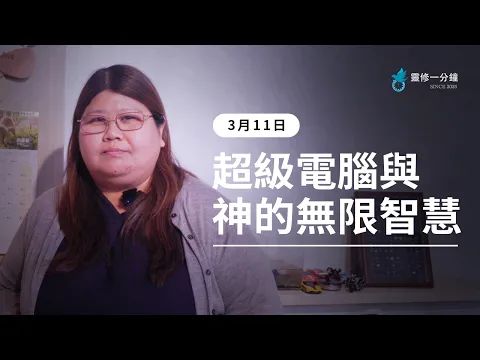 youtube-video-thumbnail