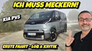 Bitte ändern Kia! Elektro-Van Kia PV5 im Test. Reichweite, Verbrauch, Platz #ev