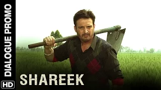 Jimmy Sheirgill is the son of the soil | Dialogue Promo | Shareek