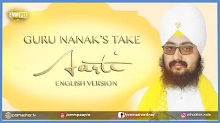 Guru Nanaks Take Aarti ENGLISH VERSION Full HD Dakala 17 1 2017 Dhadrianwale