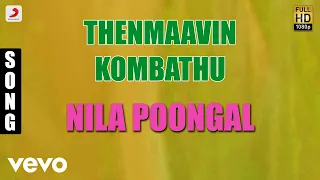 Thenmaavin Kombathu - Nila Poongal Malayalam Song | Mohanlal, Shobana