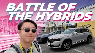 Hybrid battle: Geely vs Toyota vs Honda | Tsukuba Circuit