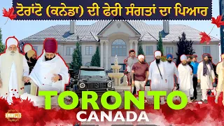 Toronto canada Visit Love Of The Sangat Toronto canada 2025 Dhadrianwale