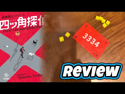 FOUR CORNER DETECTIVE | Review