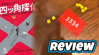 FOUR CORNER DETECTIVE | Review