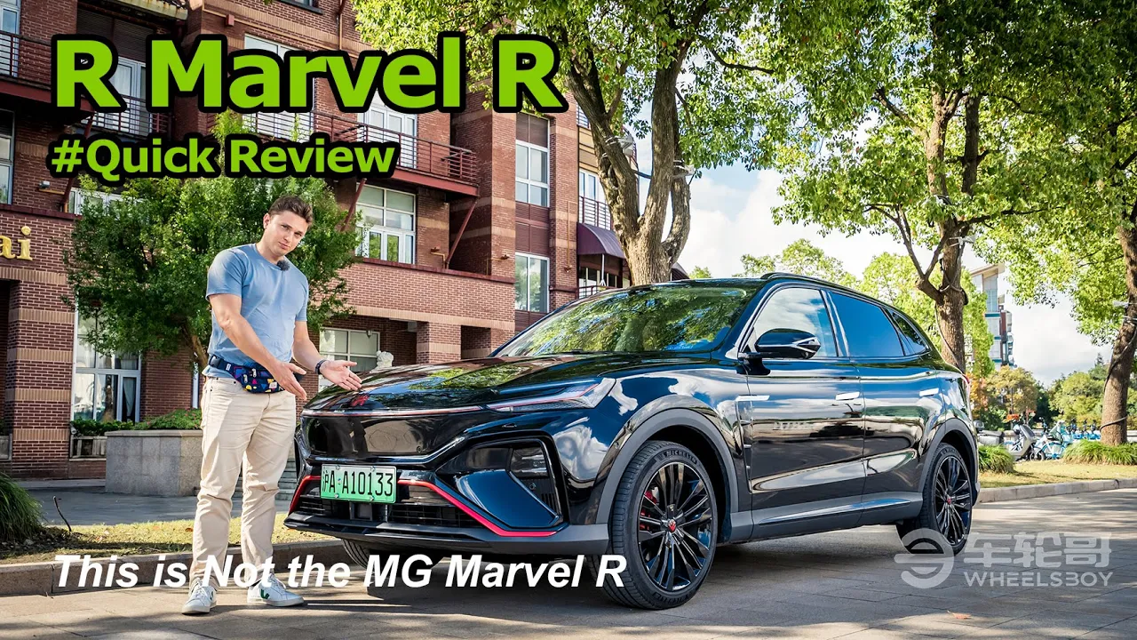 Does China Get A Better Version Of The MG Marvel R?