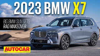 2023 BMW X7 review - Big BMW SUV gets rad makeover | Drive | Autocar India