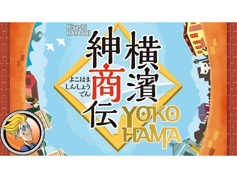 Yokohama — game preview at GAMA Trade Show 2017