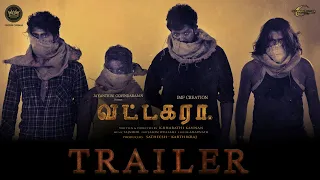 Vattakara Official Trailer | Tajnoor | K.Bharathi Kannan | Satheesh, Mahesh,Saranesh,Kannan Madhavan