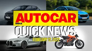 2022 Maruti Baleno features, Slavia launch date, XUV300 facelift details & more |News| Autocar India