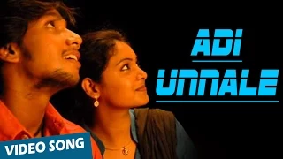 Adi Unnale Official Video Song | Sundaattam | Irfan | Arunthathi