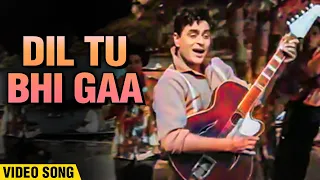Dil Tu Bhi Ga Video Song | Rajendra Kumar Songs | Mohammed Rafi Romantic Hits | Hamraahi
