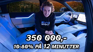 XPENG G6 RWD Standard Range lader utrolig raskt, har lav pris og er luksuriøs!