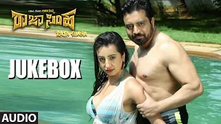Raja Simha Jukebox | Raja Simha Kannada Movie Songs | Anirudh,Nikhitha,Sanjana,Ambareesh,Jassie Gift