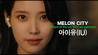 [Melon] Guess what K-POP elevator is that surprised IU(아이유) (Feat. IVE(아이브), Jaypark(박재범), ZICO(지코))